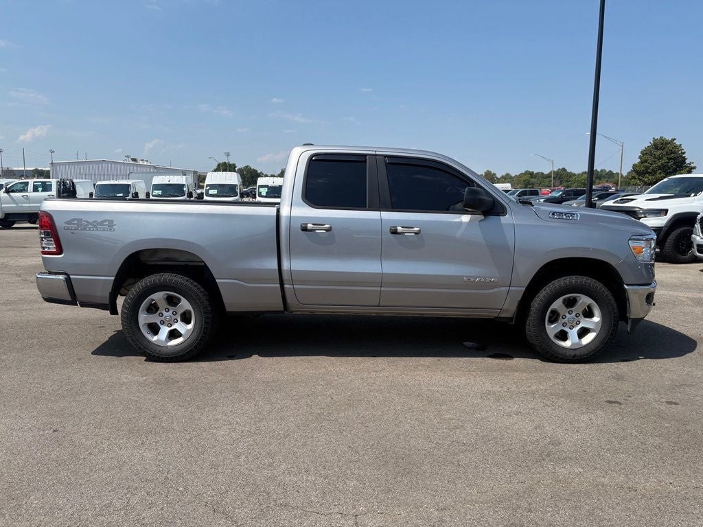 2020 RAM 1500 Tradesman