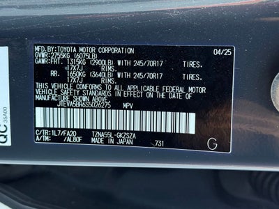 2025 Toyota 4Runner SR5