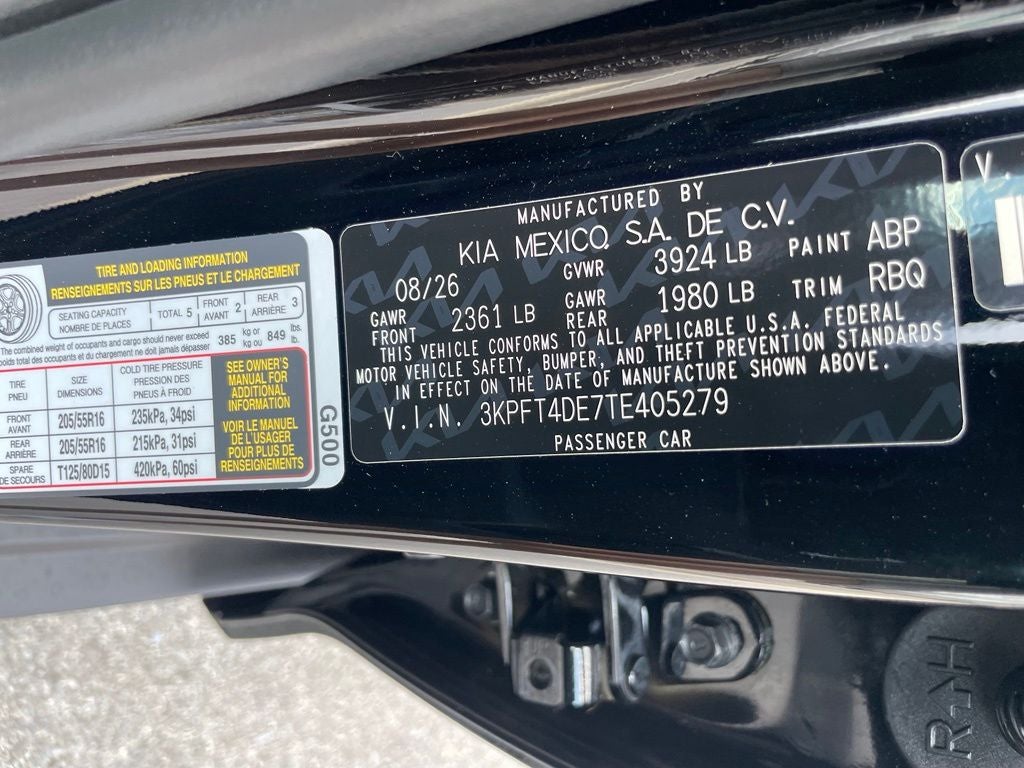 2026 Kia K4 LXS