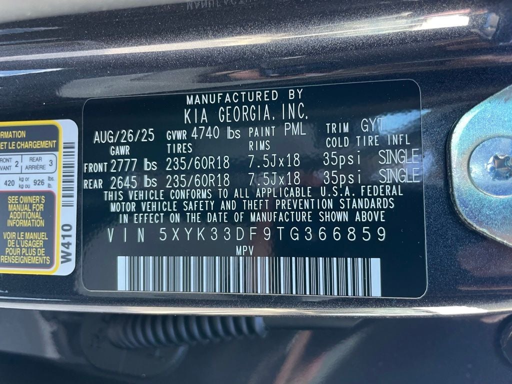 2026 Kia Sportage EX