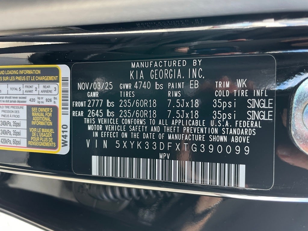 2026 Kia Sportage EX