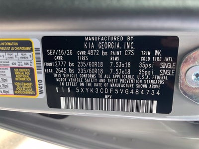 2027 Kia Sportage EX