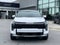 2026 Kia Sportage SX-Prestige - CARMINE RED INTERIOR COLOR PKG