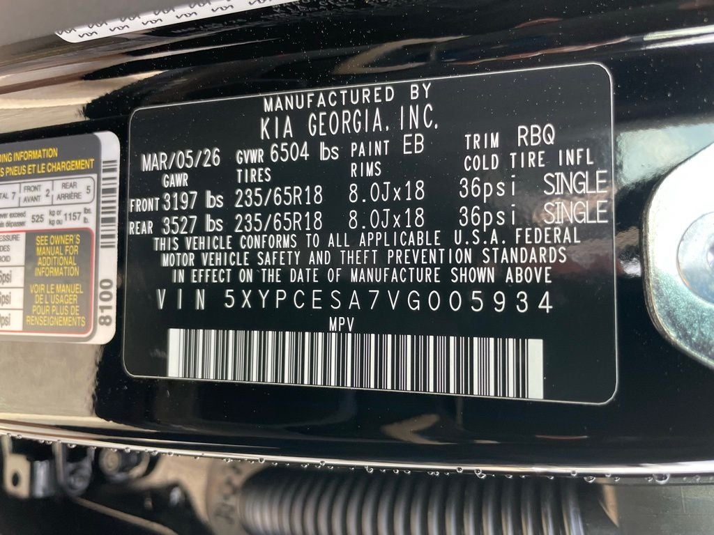 2027 Kia Telluride Hybrid EX