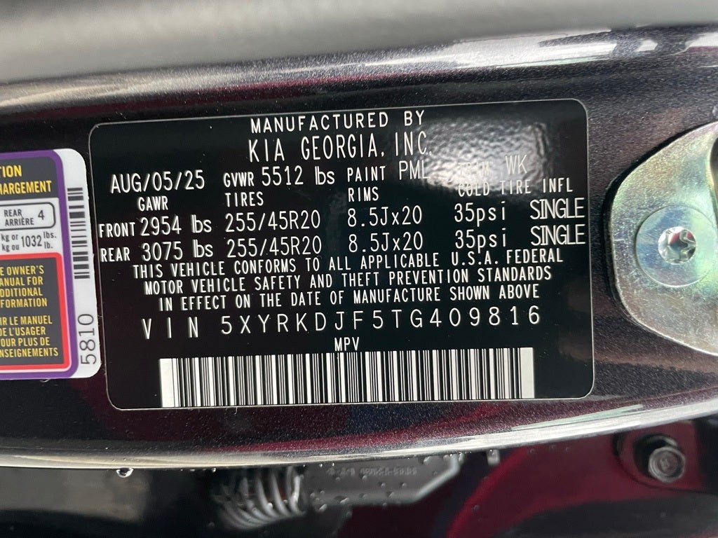 2026 Kia Sorento X-Line SX Prestige - Olive Brown Leather Pkg