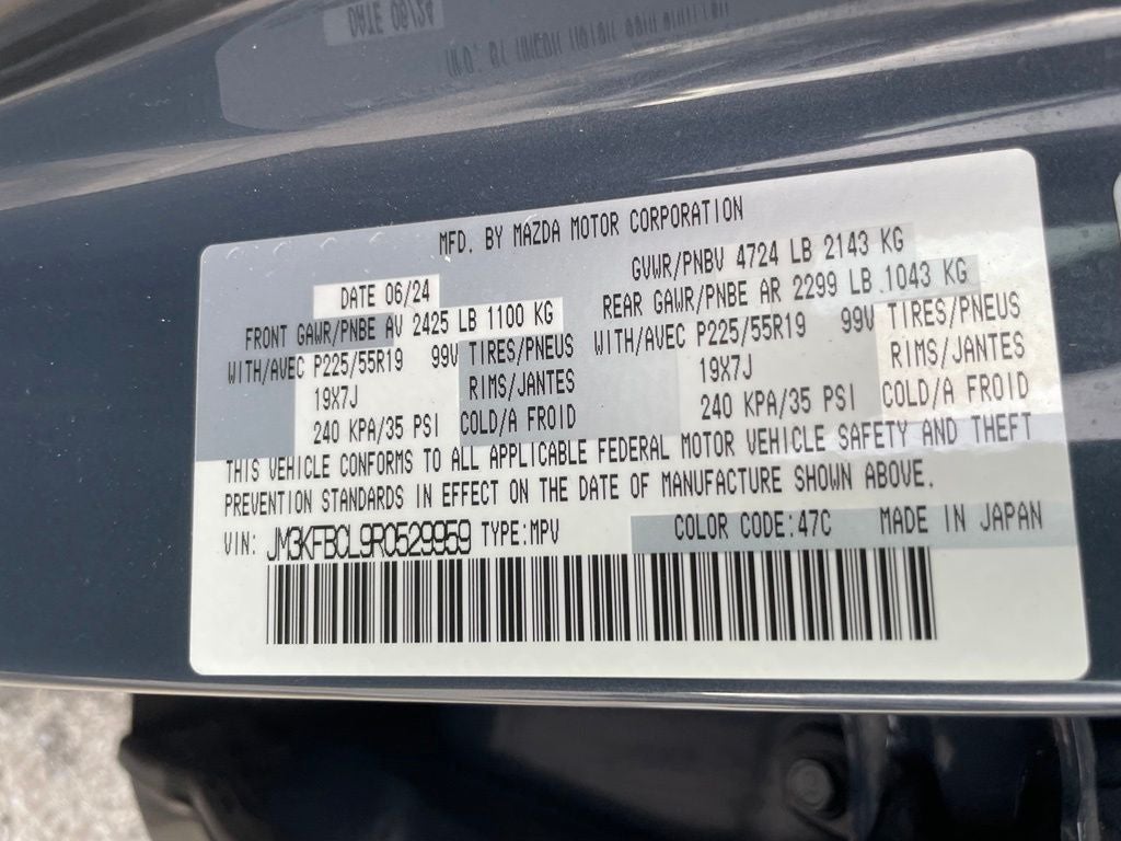 2024 Mazda Mazda CX-5 2.5 S Carbon Edition