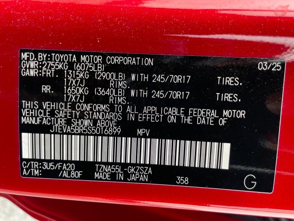 2025 Toyota 4Runner SR5 - BLIND SPOT MONITOR / ADAPTIVE CRUISE