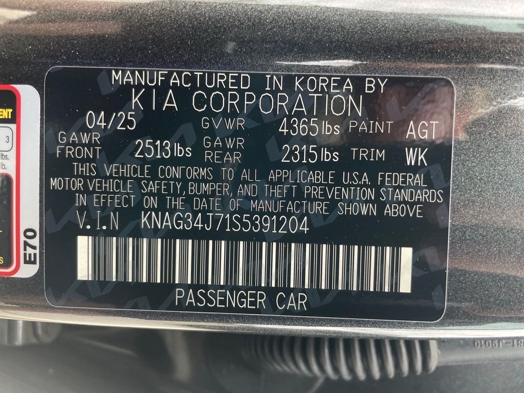 2025 Kia K5 EX