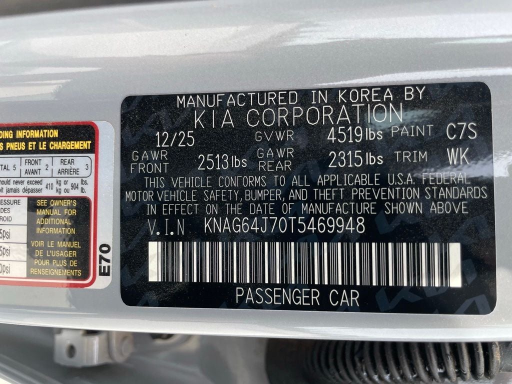 2026 Kia K5 GT-Line