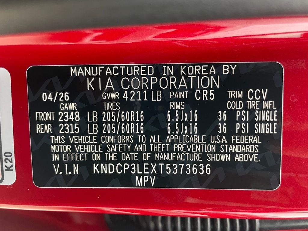 2026 Kia Niro LX