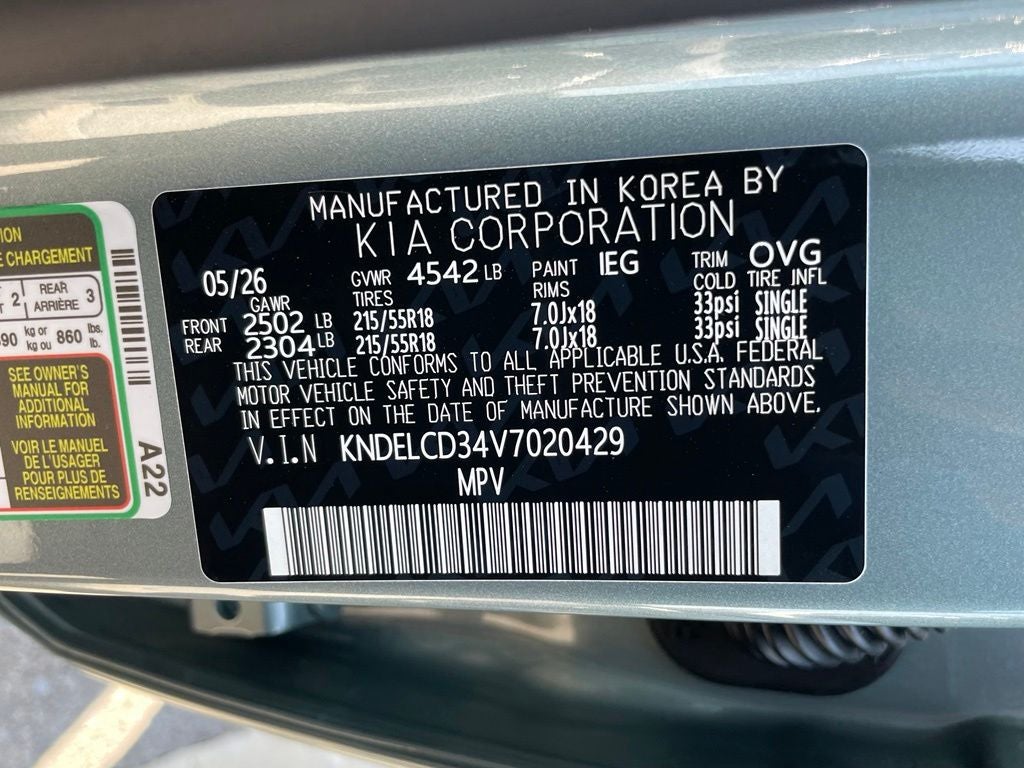 2027 Kia Seltos S