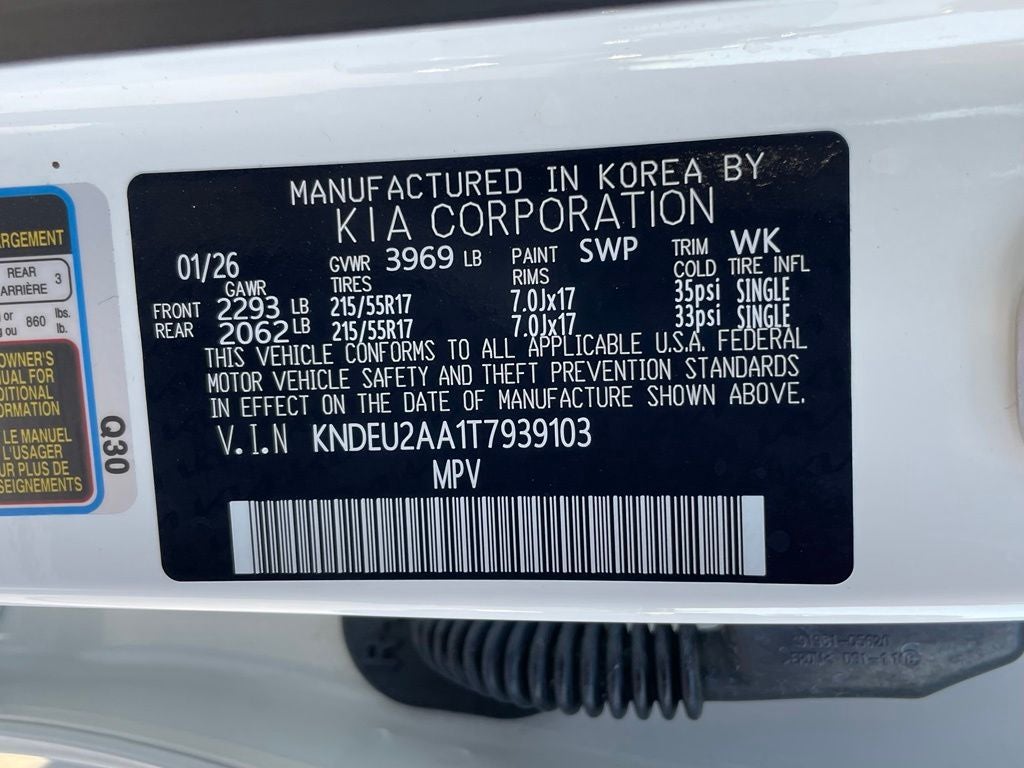 2026 Kia Seltos S
