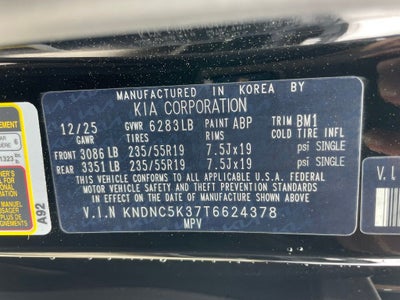 2026 Kia Carnival EX