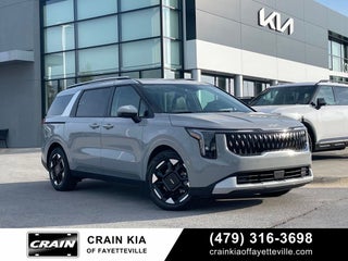 2026 Kia Carnival EX
