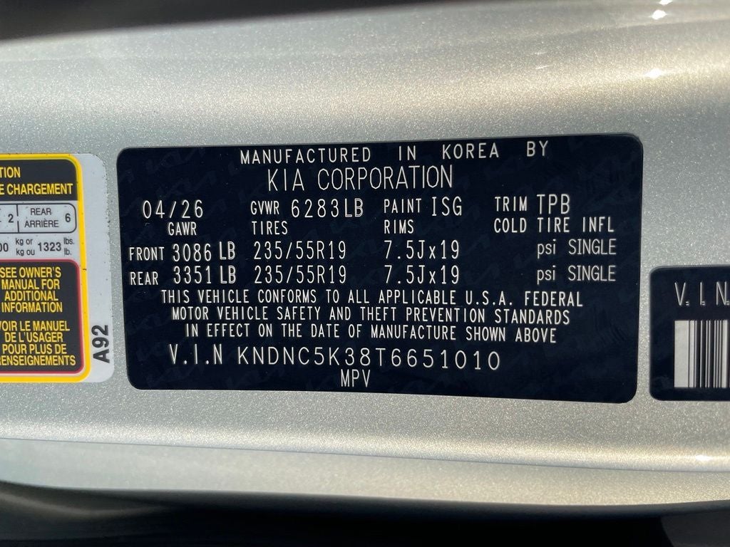 2026 Kia Carnival EX