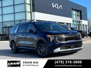 2026 Kia Carnival Hybrid EX