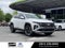 2025 Hyundai Tucson SEL Convenience AWD