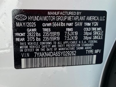 2025 Hyundai IONIQ 5 SEL