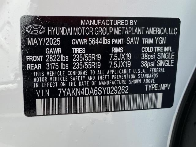 2025 Hyundai IONIQ 5 SEL