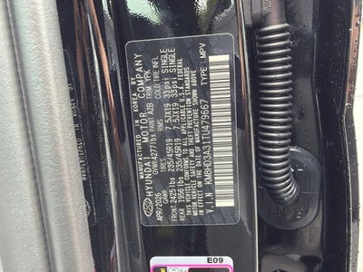 2026 Hyundai Kona SEL Premium