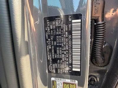 2026 Hyundai Palisade Hybrid SEL Premium 7 Passenger