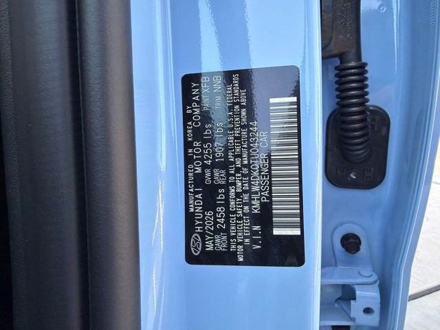 2026 Hyundai Elantra N Base