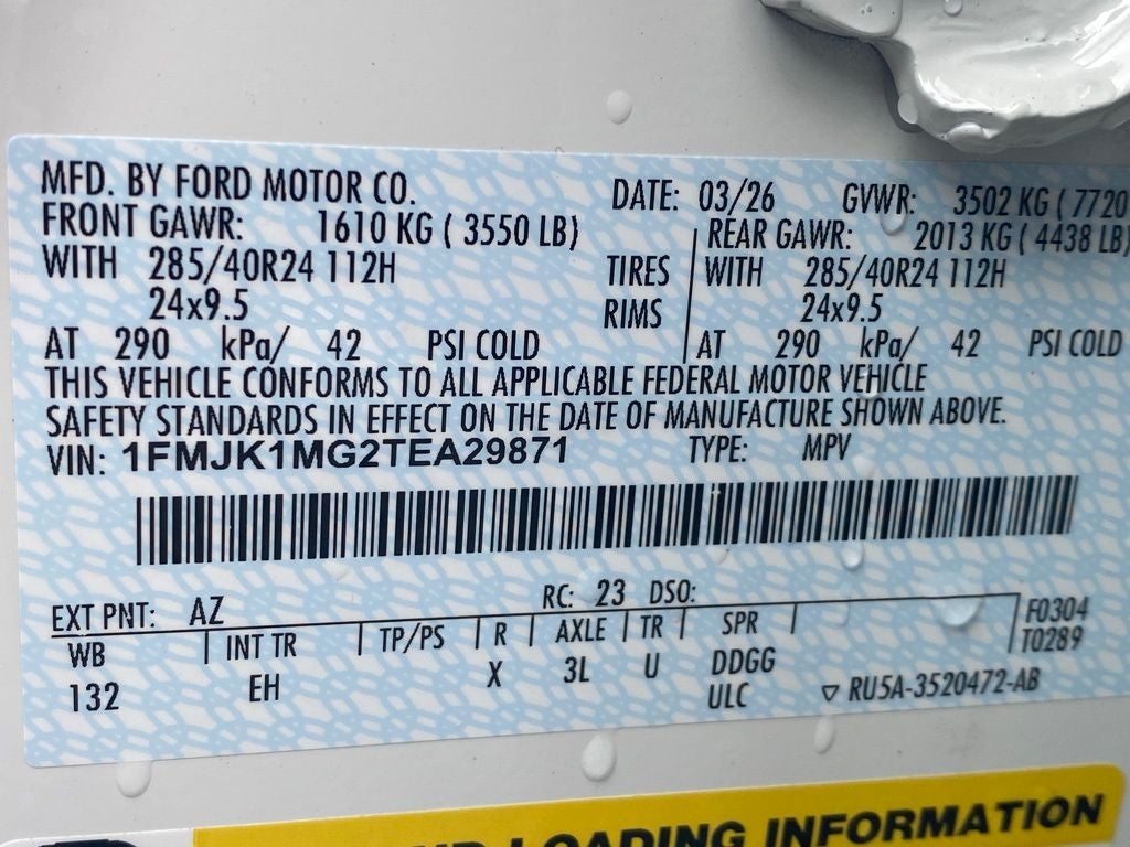 2026 Ford Expedition Max Platinum