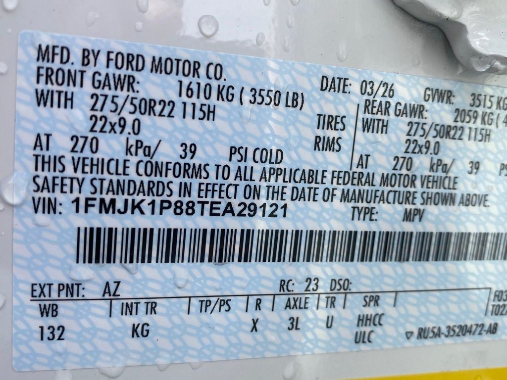 2026 Ford Expedition Max King Ranch