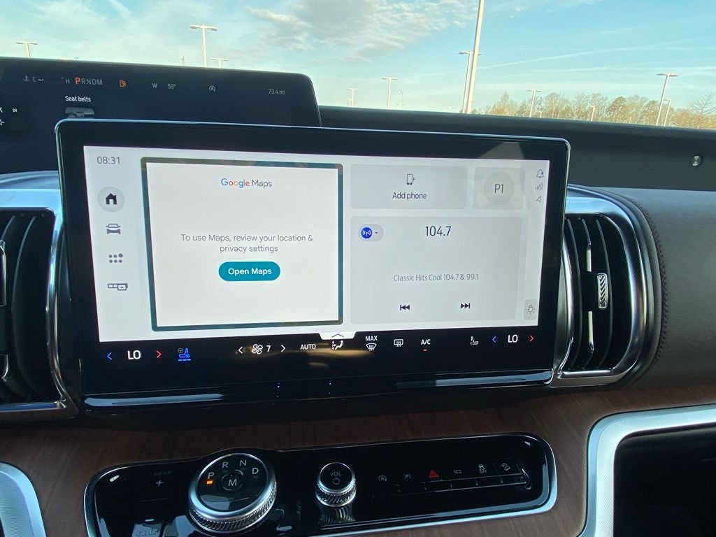 2026 Ford Expedition King Ranch