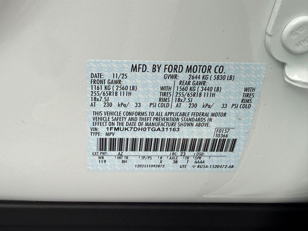 2026 Ford Explorer Active