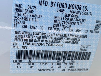 2026 Ford Explorer Active