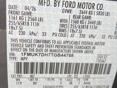 2026 Ford Explorer Active
