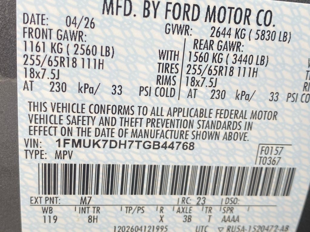 2026 Ford Explorer Active