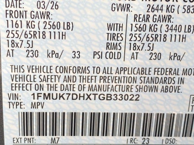 2026 Ford Explorer Active