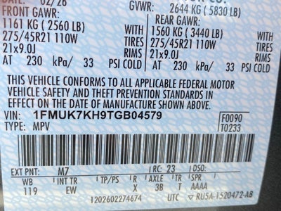 2026 Ford Explorer ST-Line