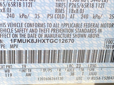 2026 Ford Explorer Tremor