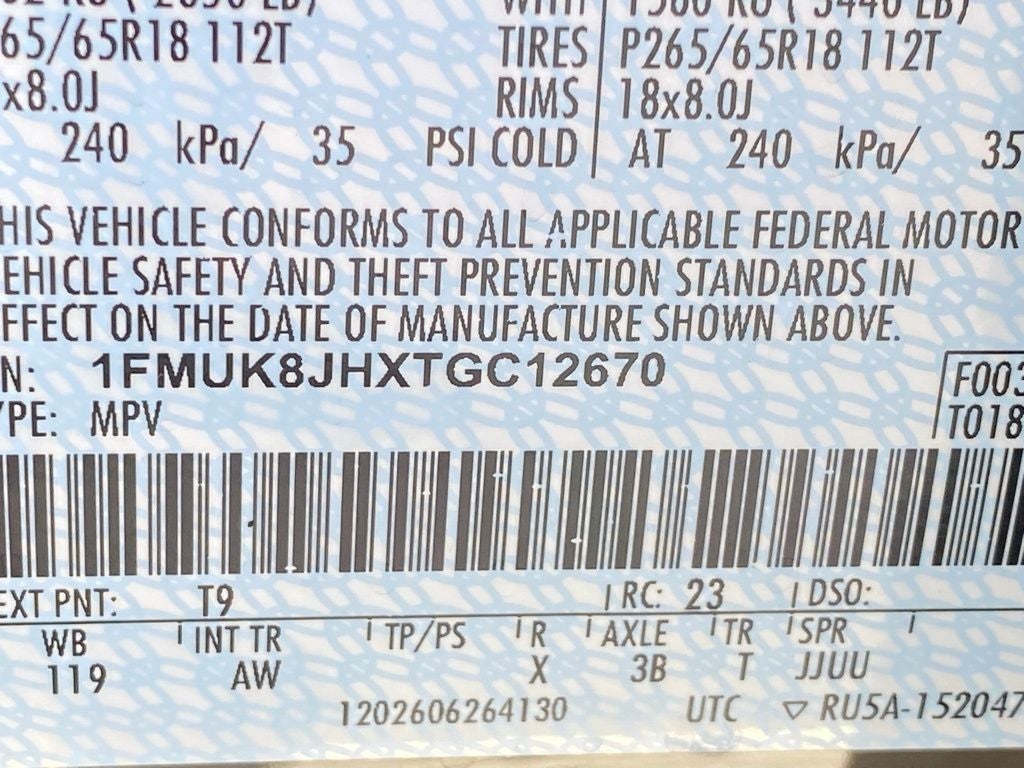 2026 Ford Explorer Tremor