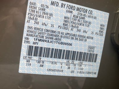 2026 Ford Explorer Tremor