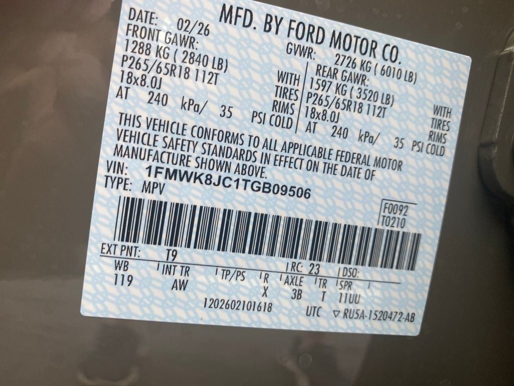 2026 Ford Explorer Tremor