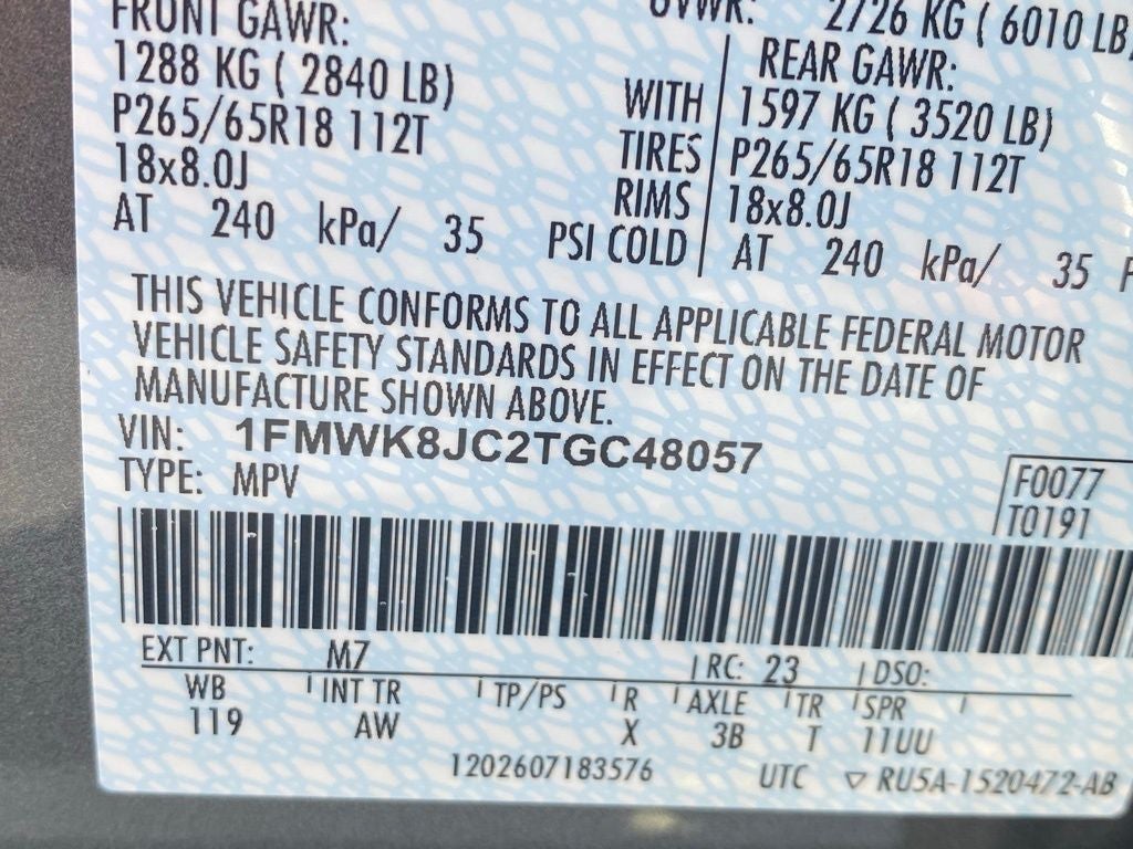2026 Ford Explorer Tremor