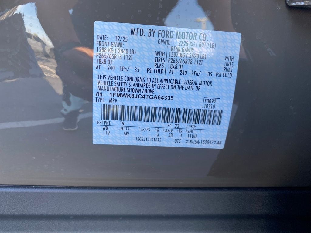 2026 Ford Explorer Tremor