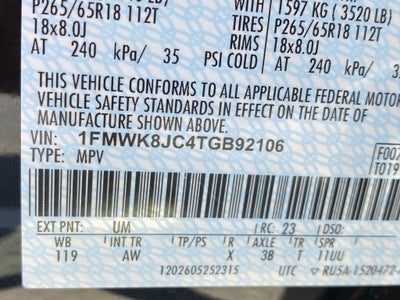 2026 Ford Explorer Tremor