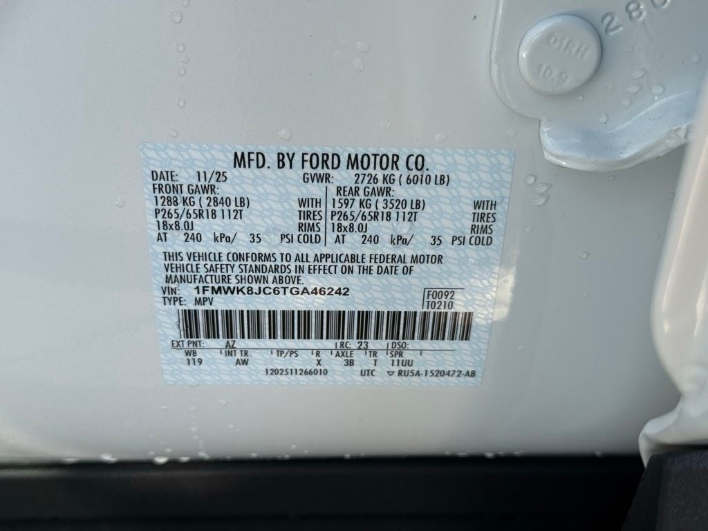 2026 Ford Explorer Tremor