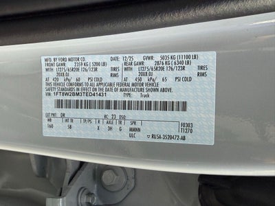 2026 Ford F-250SD Lariat