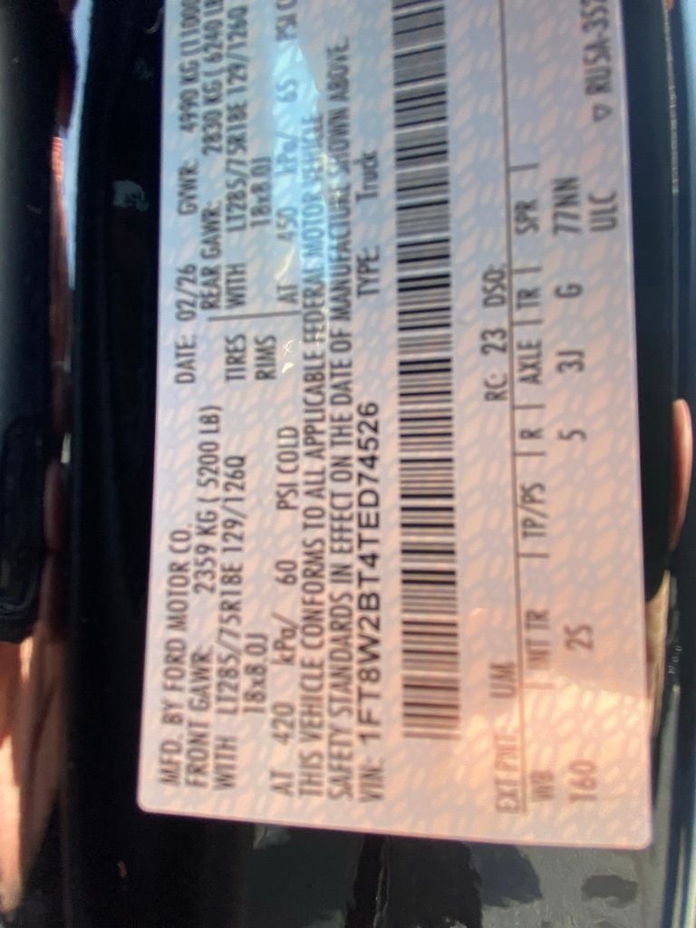 2026 Ford F-250SD XLT