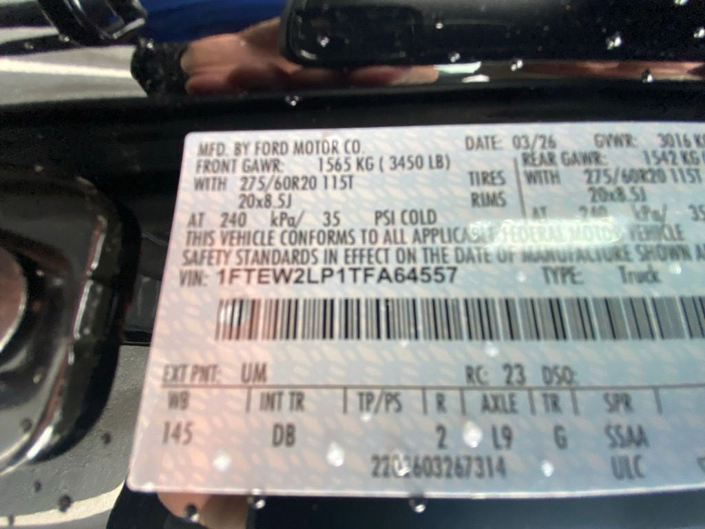 2026 Ford F-150 STX