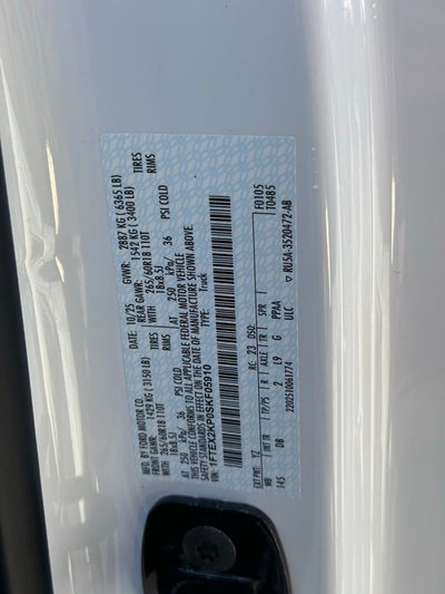 2025 Ford F-150 STX