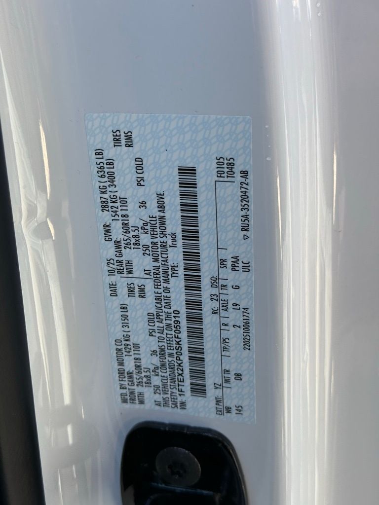 2025 Ford F-150 STX