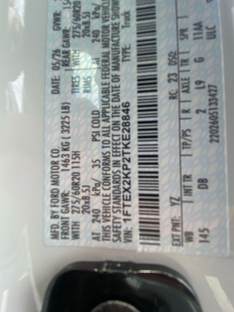 2026 Ford F-150 STX