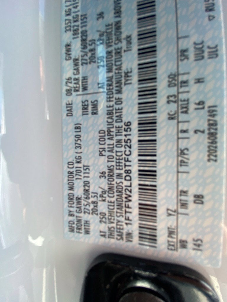2026 Ford F-150 STX